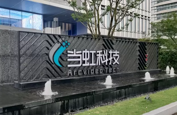 文章详情图片
