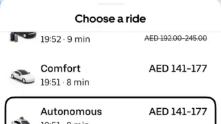 Uber首次上线Autonomous服务 文远知行中东Robotaxi商业化