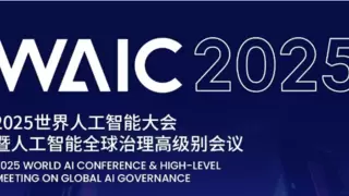 AI与科学融合：重新定义边界与探索范式