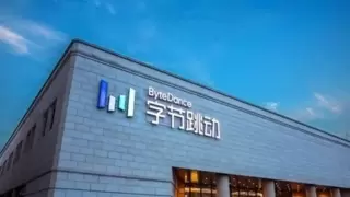 豆包·同声传译2.0：中英实时互译打破语言壁垒