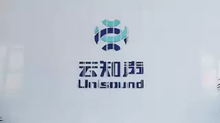 云知声：AGI技术产业化先锋，多场景AI解决方案引领发展