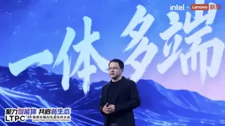 人工智能生态再升级，个人智能体多端协同引领未来创新