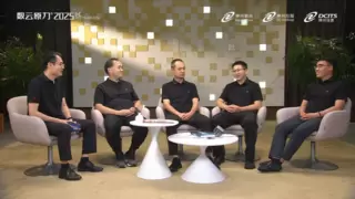 AIGC重塑金融业务流程，推动流程智能时代转型