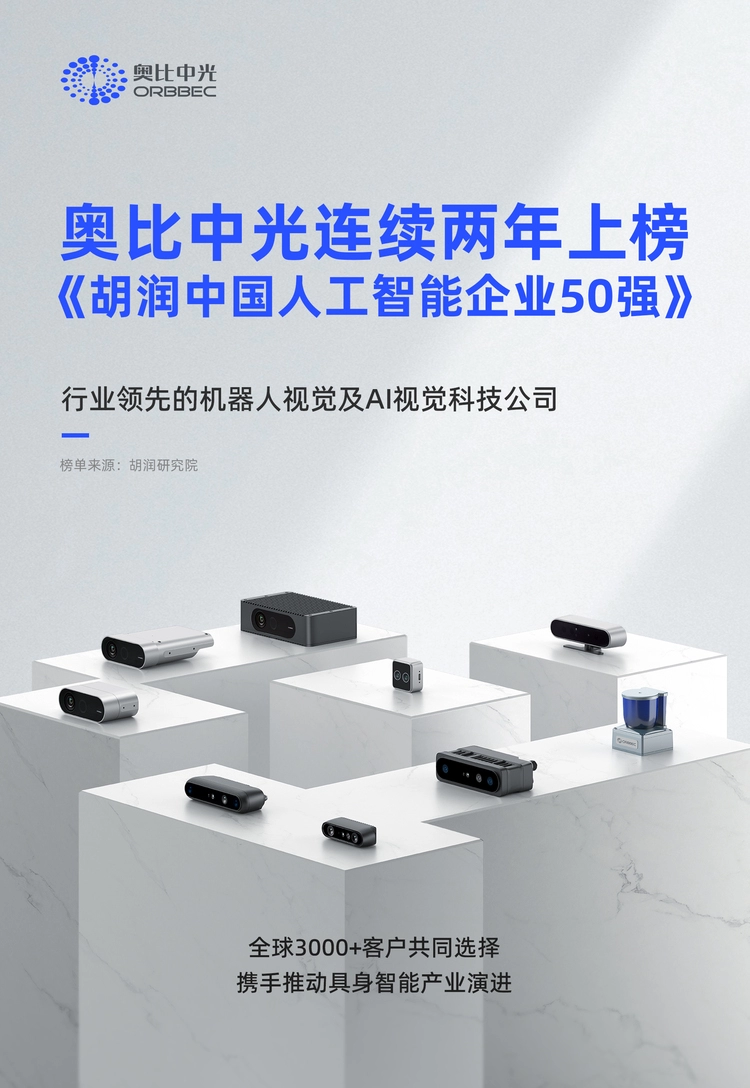 文章详情图片