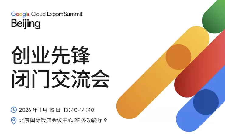 文章详情图片
