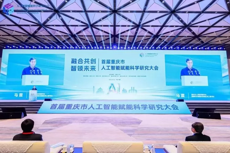 文章详情图片