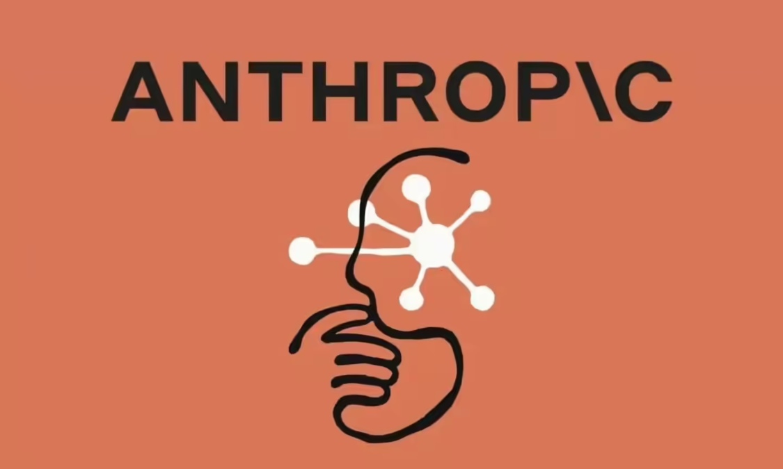消息称红杉资本等参与 Anthropic 新一轮 250 亿美元融资，估值达 3500 亿美元