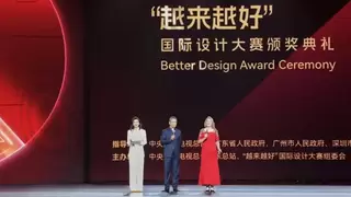 AI与沉浸式技术融合重构课堂体验，教育创新突破显著