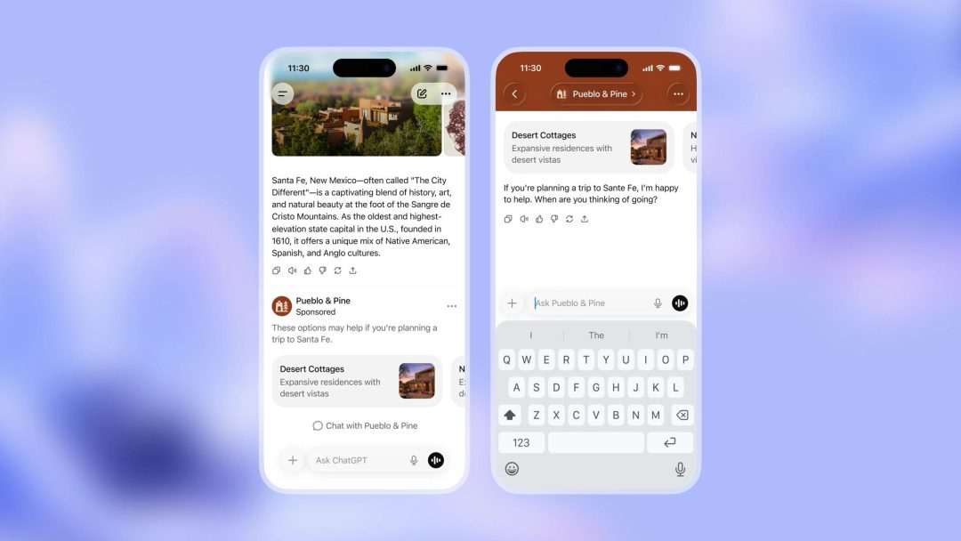 ChatGPT 广告来了，首批在美国测试