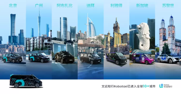 文章详情图片