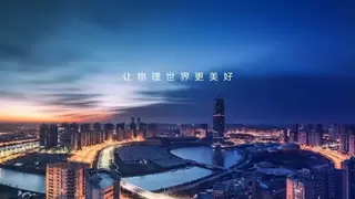 旷视与中国移动深化战略合作 搭建AI+5G融合新生态