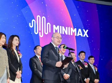稀宇科技港交所上市首日市值突破千亿