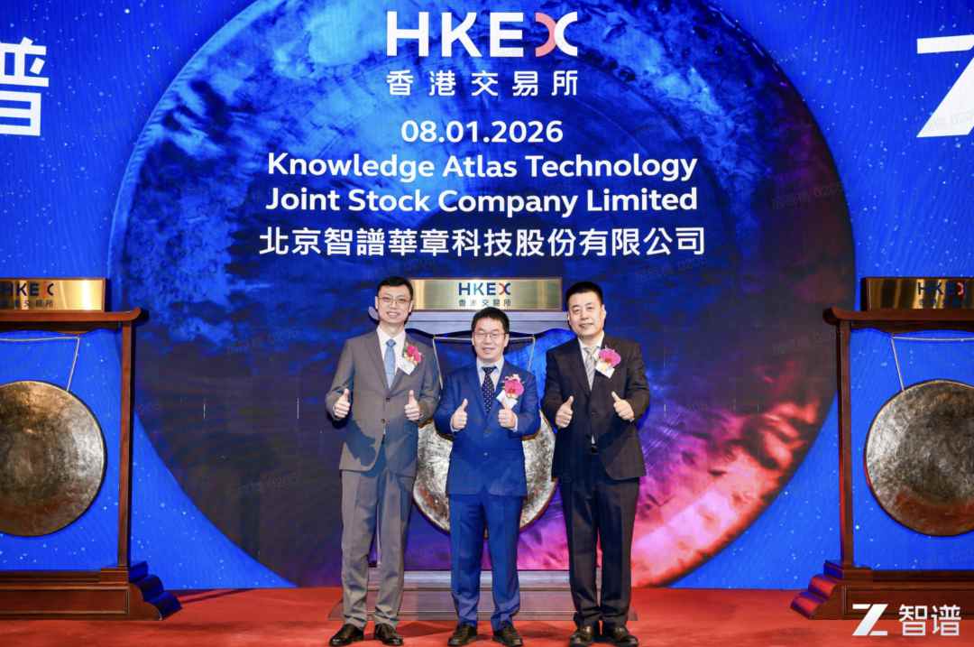 智谱 CEO：实现 AGI 是终极目标