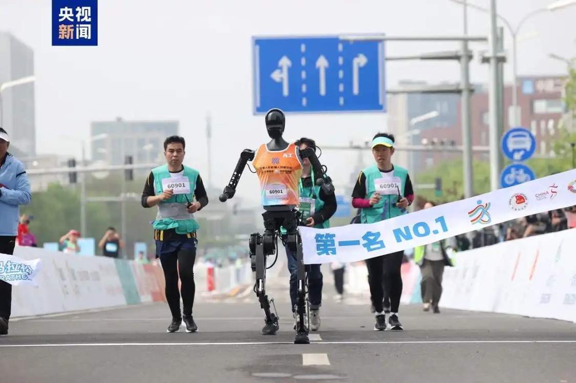 2026 北京亦庄人形机器人半程马拉松开启报名，首届天工 Ultra 夺冠