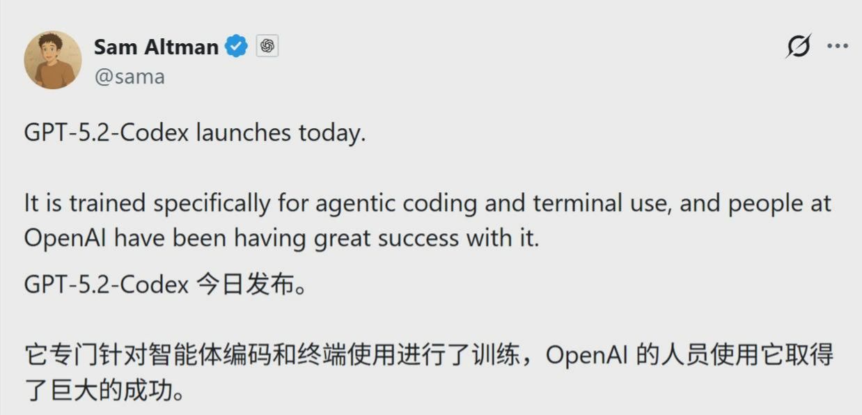 OpenAI 最强智能体编程模型 GPT-5.2-Codex 登场：AI 实战软件工程天花板，优化 Win11 原生环境