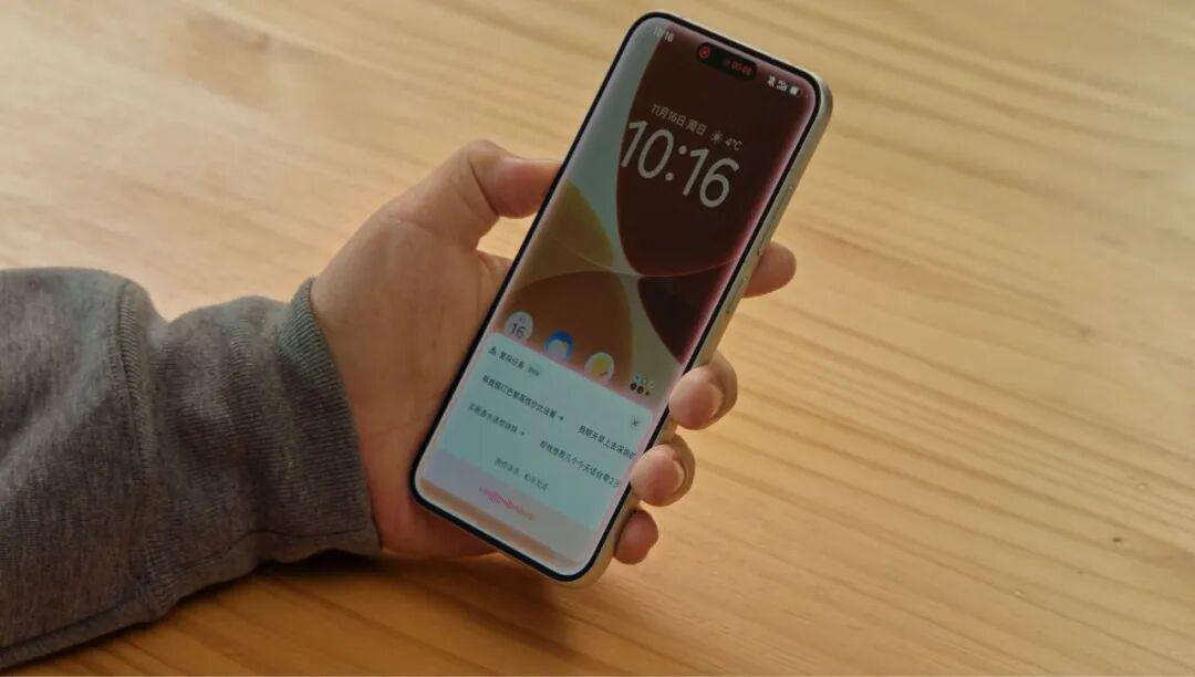 曝字节跳动推进 AI手机合作：vivo 员工证实，联想密切沟通