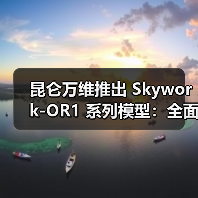 中文逻辑推理大模型Skywork-OR1全面开源