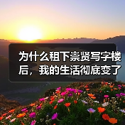复古美学碰撞声学黑科技！1MORE 黑胶头戴耳机 HQ36 重磅上市，颜值音质双在线